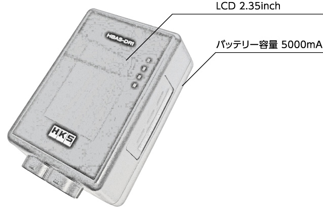 LCD 2.35inch バッテリー容量 5000mAh